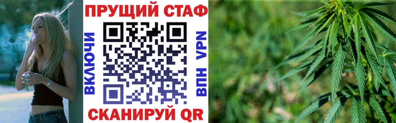 Купить наркотик Заводоуковск blacksprut как войти Меф мяу мяу ГАШ ЭКСТАЗИ Бошки Шишки СК COCAIN