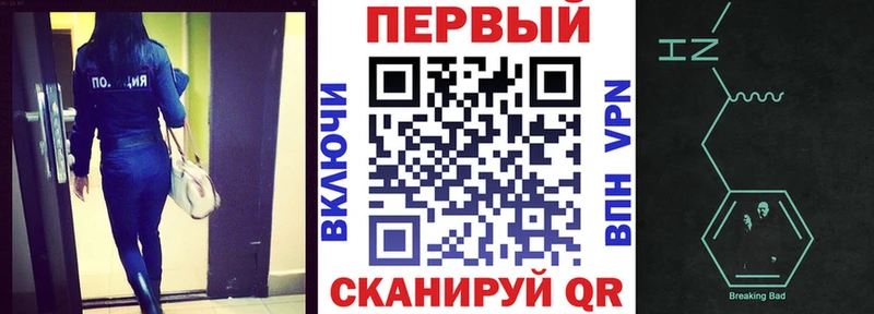 АМФЕТАМИН Розовый  купить   дарк нет какой сайт  Заводоуковск 