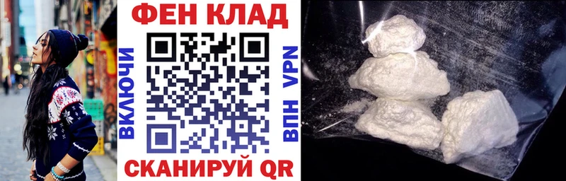 АМФ 97% Заводоуковск
