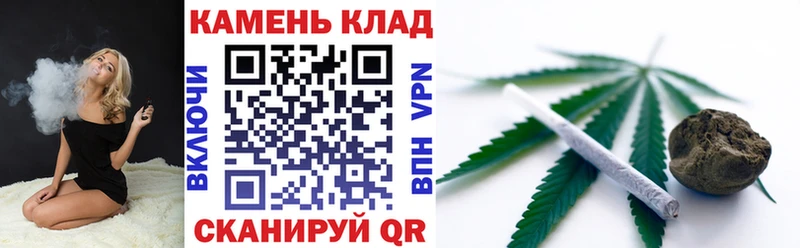 Гашиш Ice-O-Lator  где можно купить наркотик  Заводоуковск 