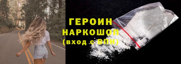 PSILOCYBIN Алексеевка