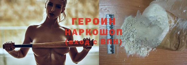 2c-b Алексин