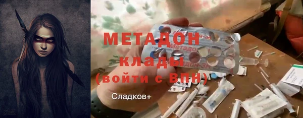 СК Абинск