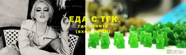 2c-b Алексин