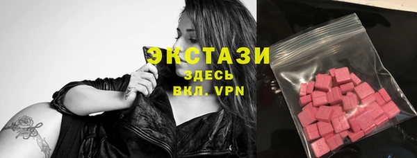 2c-b Алексин