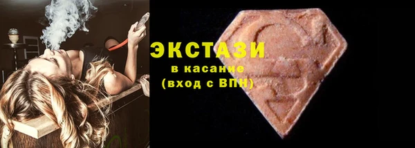 PSILOCYBIN Алексеевка