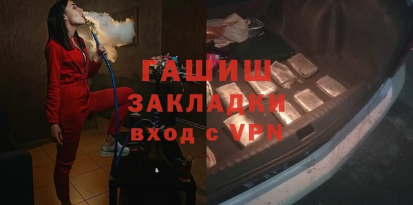 мескалин Алзамай