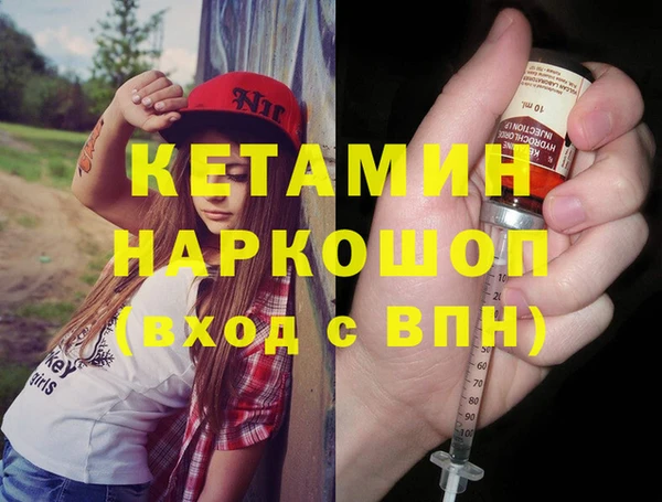 мескалин Алзамай