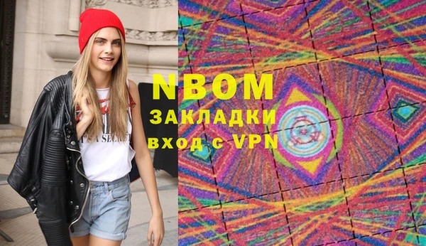 PSILOCYBIN Алексеевка