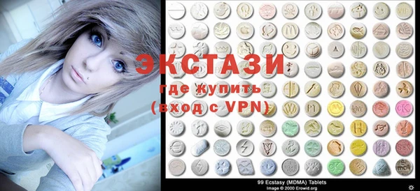 мескалин Алзамай