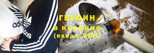 PSILOCYBIN Алексеевка