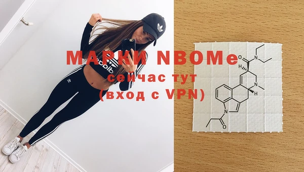 PSILOCYBIN Алексеевка
