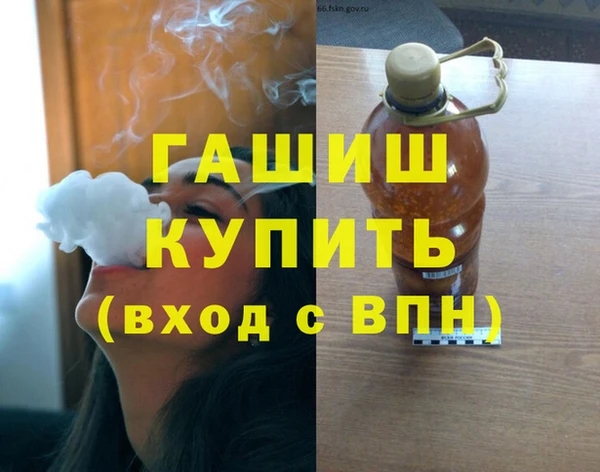 мескалин Алзамай