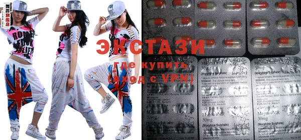 2c-b Алексин