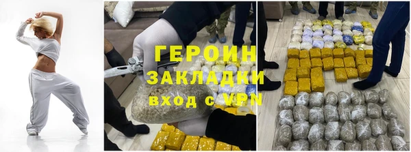 PSILOCYBIN Алексеевка