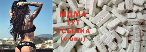 2c-b Алексин