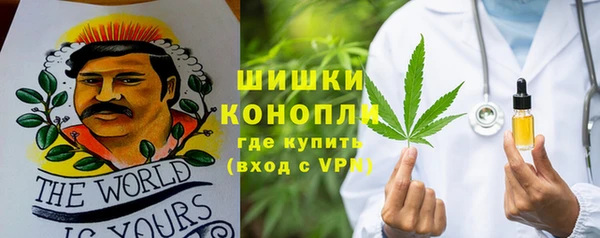мескалин Алзамай