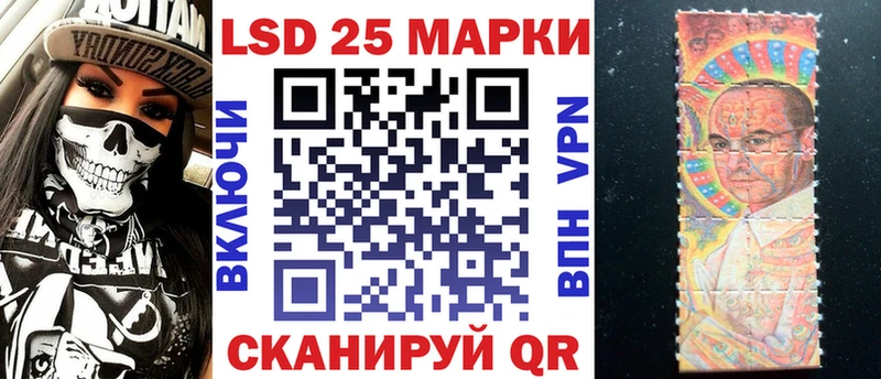 Марки NBOMe 1,8мг  купить наркоту  Заводоуковск 