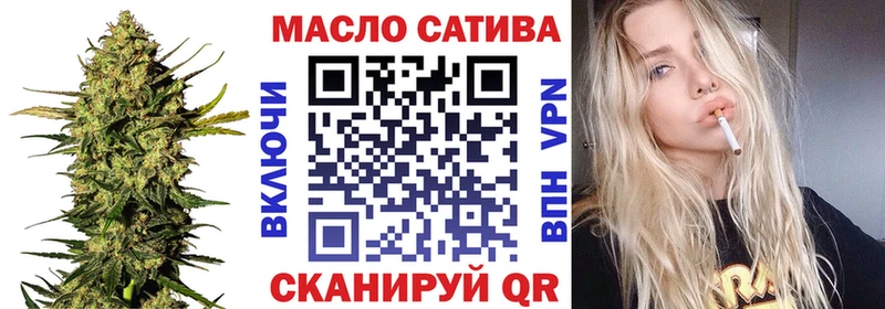 Дистиллят ТГК жижа Заводоуковск